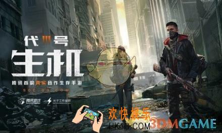 代号生机天赋怎么加点_天赋加点攻略