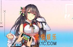 超次元大海战翔鹤怎么样_翔鹤属性介绍