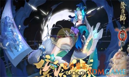 阴阳师尔切萌丸动态头像框怎么得_尔切萌丸动态头像框获得攻略