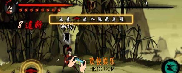 九黎手游隐藏房间分布_隐藏关卡进入方法