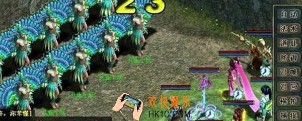 问道伏魔记任务攻略_问道伏魔记任务介绍