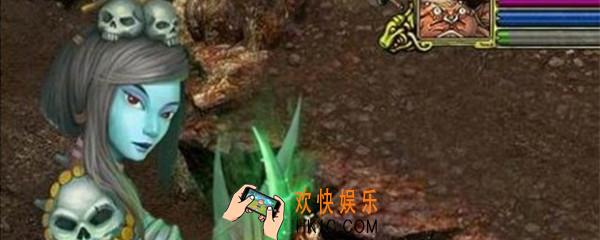问道白骨精怎么杀_白骨精打法介绍