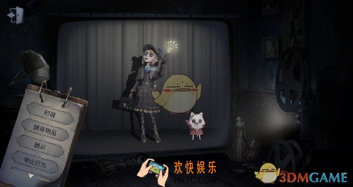 第五人格园丁真相小姐怎么样_周年庆园丁真相小姐时装外观一览