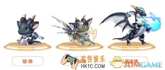 QQ飞车手游幻影战龙怎么样_幻影战龙技能介绍