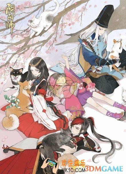 阴阳师3月27日更新了什么内容_樱花前线活动呱太降临开启