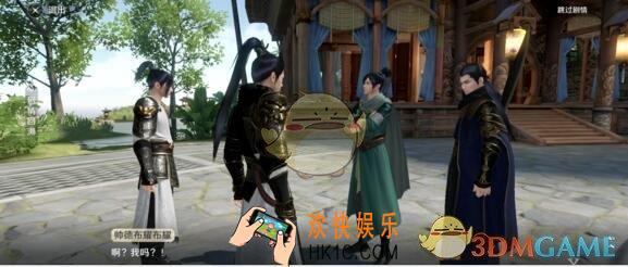 天涯明月刀手游冶儿傀儡副本怎么过 冶儿傀儡通关攻略