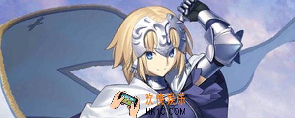 fgo白贞310技能材料_白贞310需要什么材料