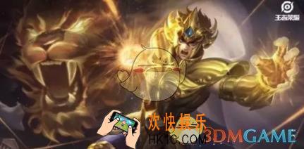 王者荣耀4月有什么新上线皮肤_4月新上线皮肤一览