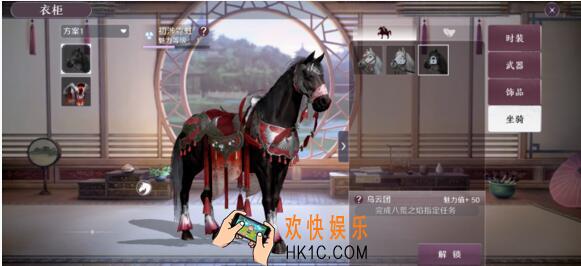 天涯明月刀手游猎户身份怎么玩 猎户玩法技巧攻略