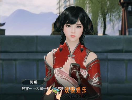 天涯明月刀手游转职丹如何获得 转职丹获得方法介绍
