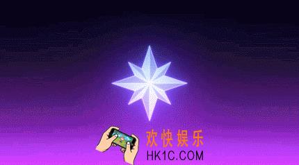 崩坏3繁星编织的交响诗限时服装补给有什么_繁星编织的交响诗限时服装补给介绍