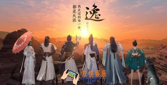 天涯明月刀手游潜龙之渊副本怎么玩 玩法/进入方法/开放时间介绍