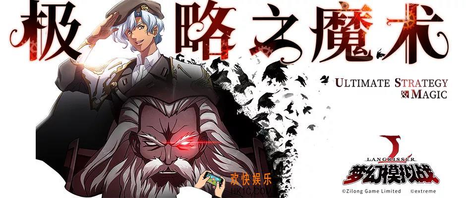 梦幻模拟战秘境商店上新装备有哪些_秘境商店上新装备介绍