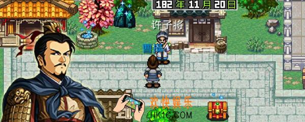 三国大时代2怎么招吕布_招吕布的方法介绍