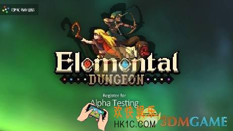 元素地牢恶魔领主怎么打_恶魔领主打法介绍