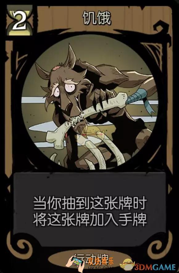 月圆之夜3月底流出卡牌汇总_月圆之夜新牌介绍