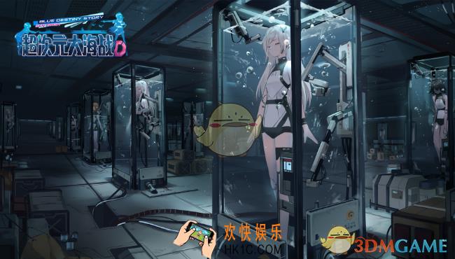 超次元大海战新手怎么玩_新手玩法技巧分享