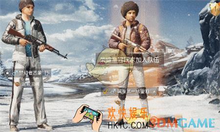 刺激战场入场特效怎么得_刺激战场入场特效获得攻略