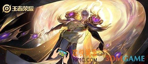 王者荣耀s15荣耀战令什么时候上线_荣耀战令s15更新时间