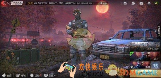 CF手游血月模式怎么玩