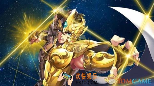 圣斗士星矢手游互动沙加问题答案是什么_互动沙加问题答案介绍