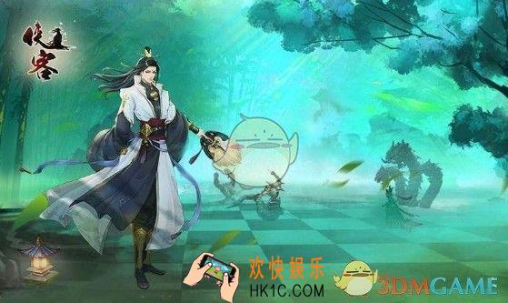 侠客自走棋怎么玩_侠客自走棋阵容推荐