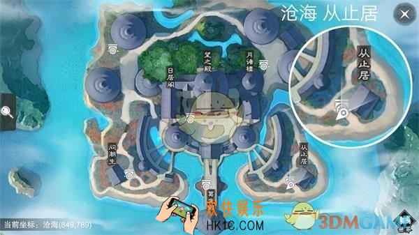 楚留香手游2019年3月26日打坐点在哪_3月26日坐观万象修炼点坐标