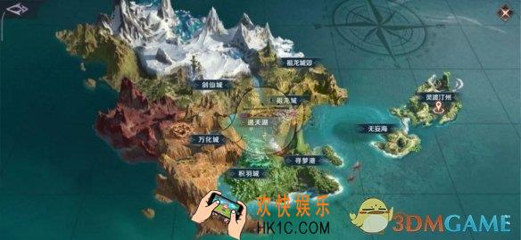 完美世界手游城战有什么技巧_城战系统攻略技巧