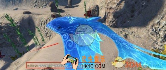 完美世界手游帮派神兽活动有哪什么_帮派神兽活动详解