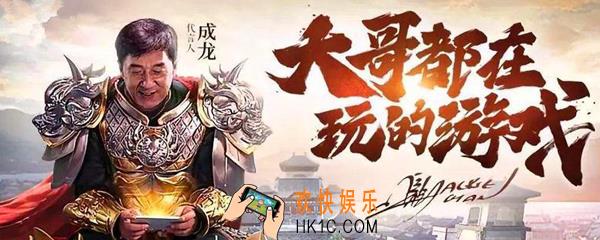 一刀传世寻宝开红色装备概率高吗 寻宝装备获得概率明细