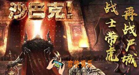 一刀传世未知秘境副本怎么过 开启条件及玩法介绍