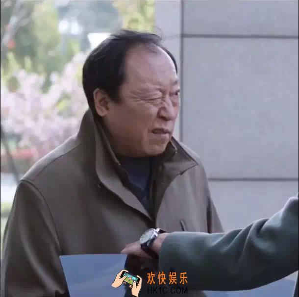抖音苏大强眨眼放电原图分享_苏大强艾得忘得see you 艾尼莫原图下载