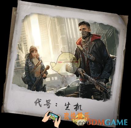 腾讯代号生机怎么选择职业_赚钱职业推荐