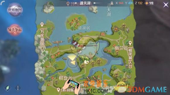 完美世界手游怎么摔死_快速获得摔死成就方法技巧