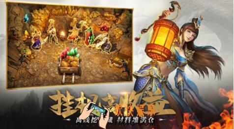 一刀传世pk技能怎么搭配 pk技能配置攻略