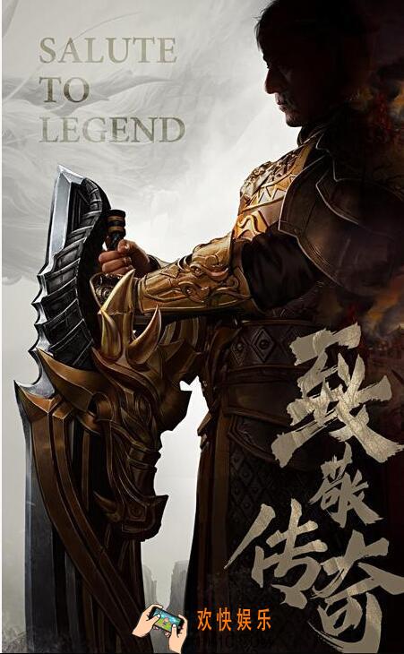 一刀传世成龙版被封号怎么办 封号解封方法介绍