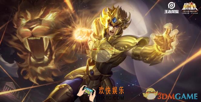王者荣耀达摩黄金狮子座皮肤怎么样_达摩黄金狮子座皮肤图文一览
