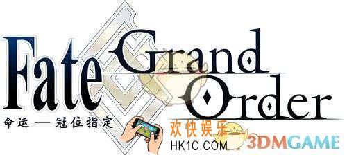 FGO御主任务是什么_3月25日至3月31日御主任务内容介绍
