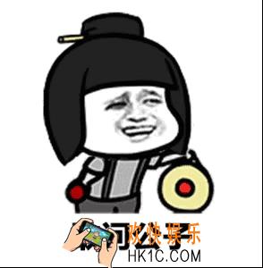 抖音敢问公子姓谁名谁家住何方表情包分享_小女子不才想借公子一生说话表情包原图下载