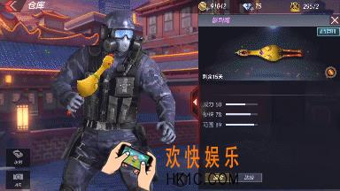 穿越火线枪战王者惨叫鸡属性评测_惨叫鸡属性怎么样好不好用