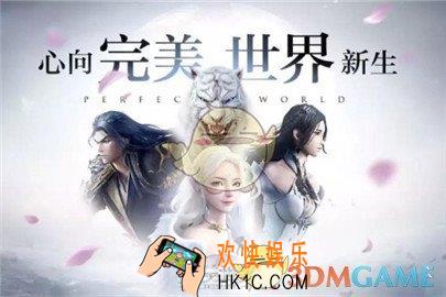 完美世界手游羽芒天书用什么好_羽芒天书选择推荐