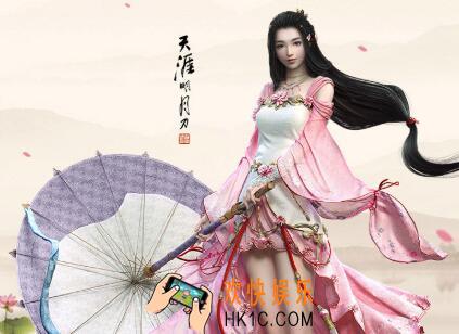 天涯明月刀手游天香心法怎么选 PVP/PVE天香心法推荐选择