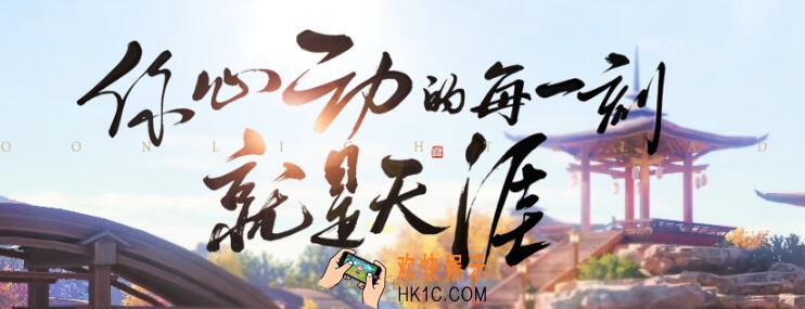 天涯明月刀手游五毒心法怎么搭配 五毒心法搭配推荐攻略