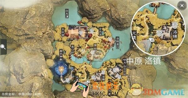 楚留香手游3月22日打坐点在哪_2019年3月22日坐观万象修炼点坐标