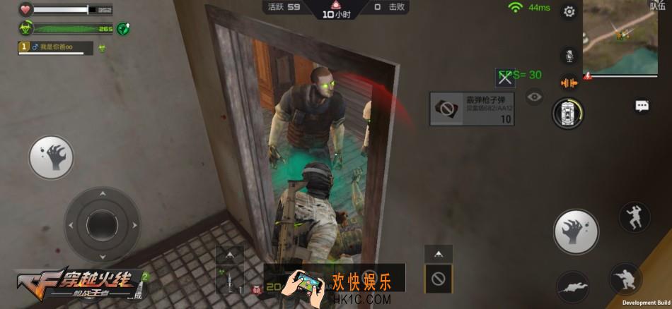 穿越火线枪战王者最终12小时模式血月玩法介绍_血月玩法说明