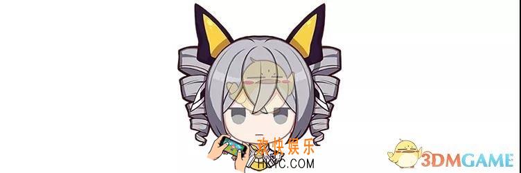 崩坏3碎星者·维克兰特武器角色怎么搭配_碎星者·维克兰特武器角色搭配