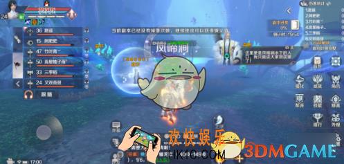 完美世界手游凤啼间怎么打_凤啼间打法技巧介绍