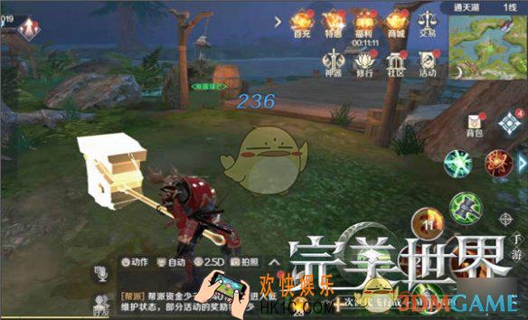 完美世界手游妖兽副本怎么打_妖兽PVE打法技巧攻略