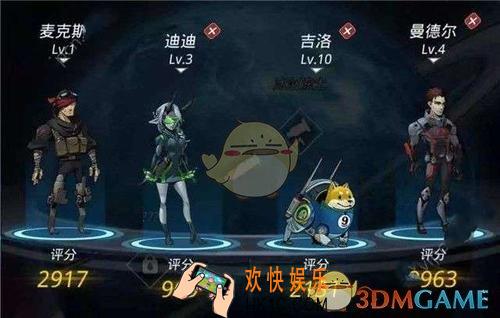跨越星弧极星城左下角房间怎么进去_跨越星弧极星城左下角房间进入方式详解