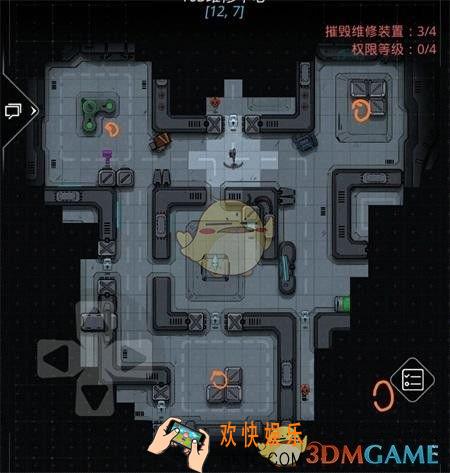 跨越星弧103维修中心探索怎么过_103维修中心探索通关攻略